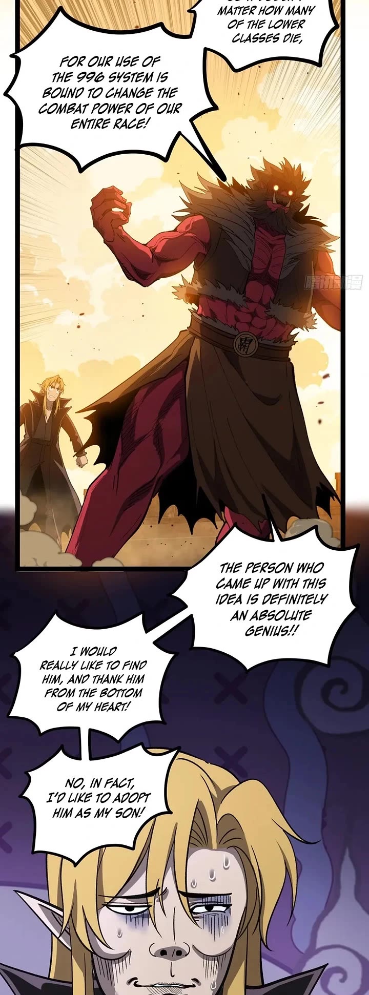 Gatekeeper Of The Boundless World chapter 173 page 8