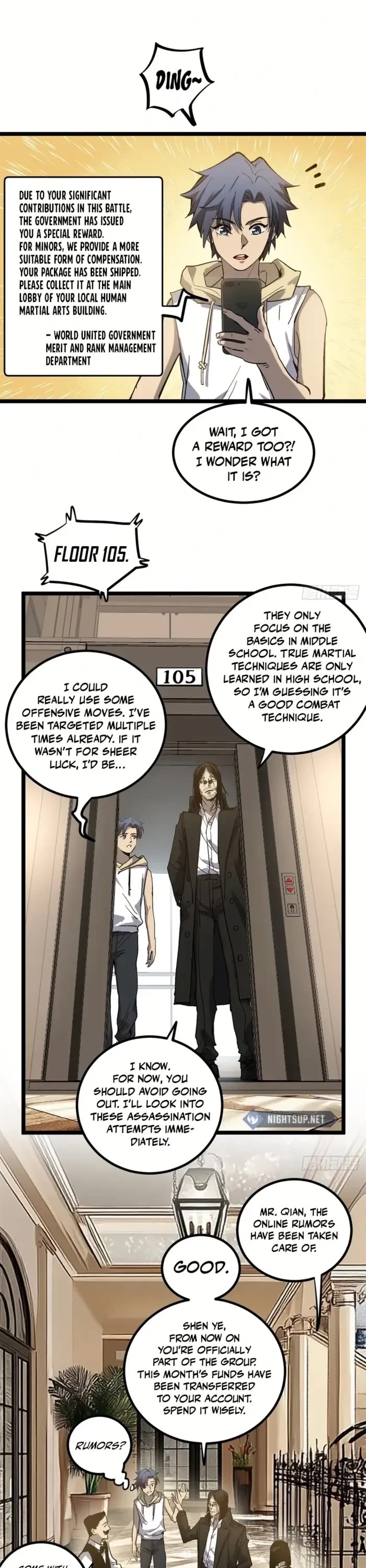 Gatekeeper Of The Boundless World chapter 18 page 11