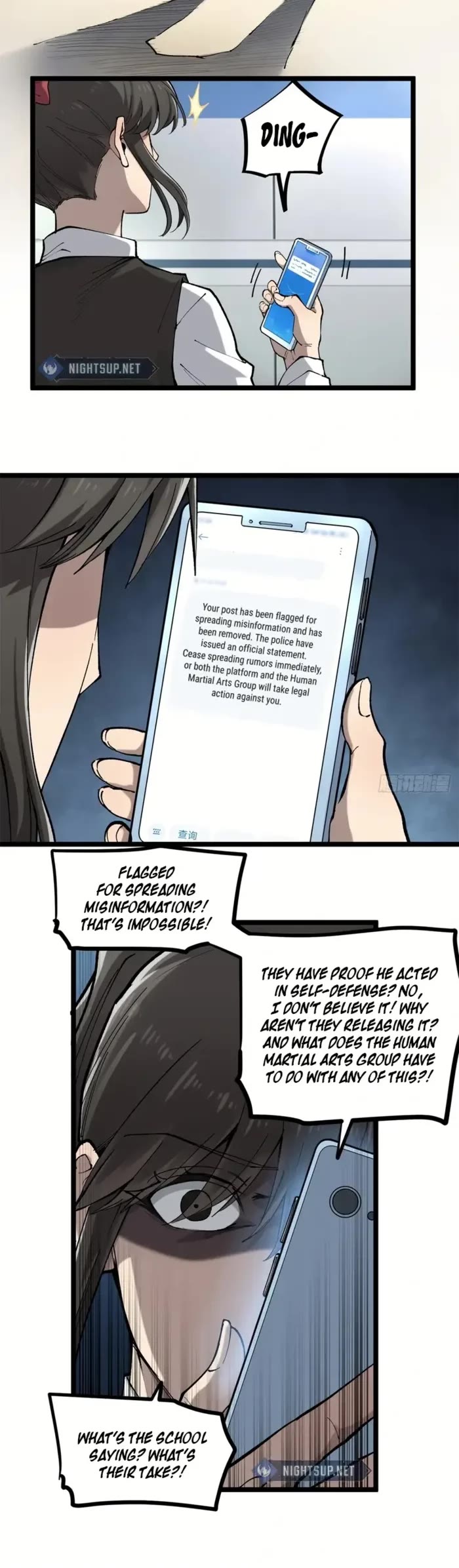 Gatekeeper Of The Boundless World chapter 18 page 8