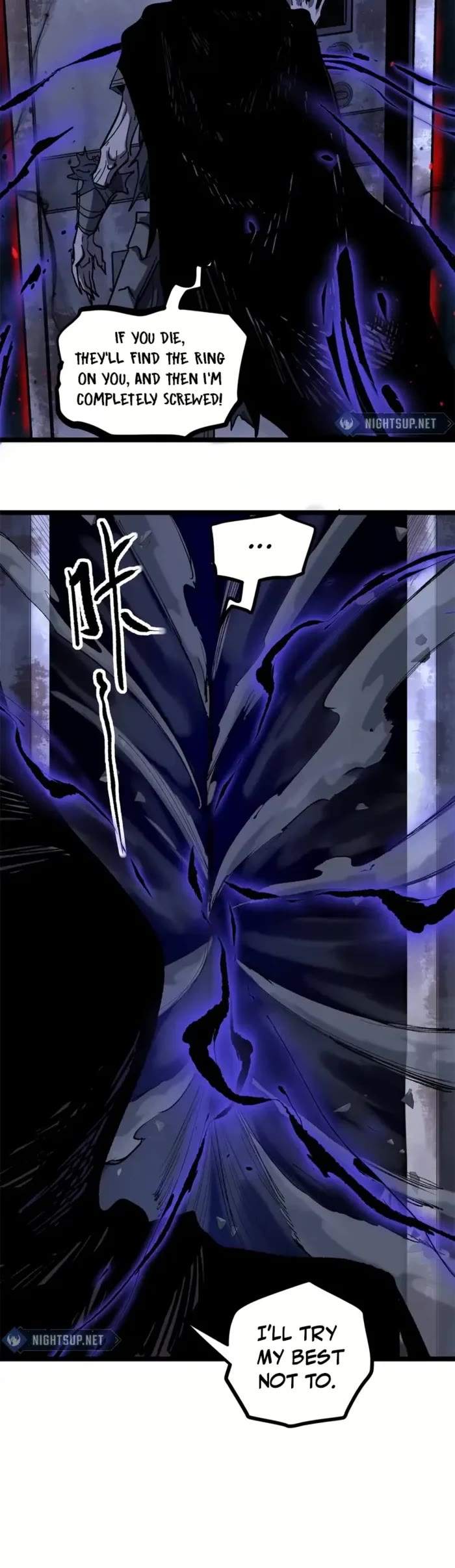 Gatekeeper Of The Boundless World chapter 19 page 13