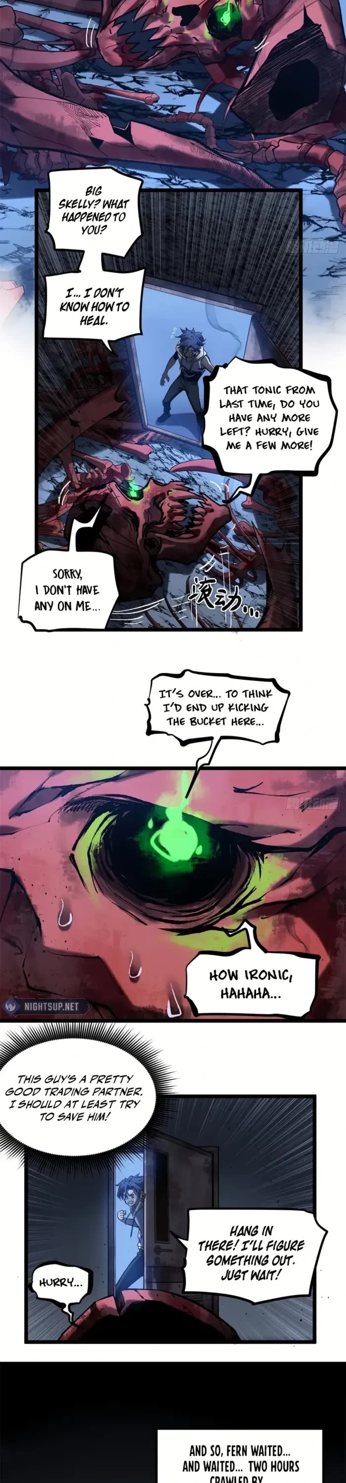 Gatekeeper Of The Boundless World chapter 19 page 3