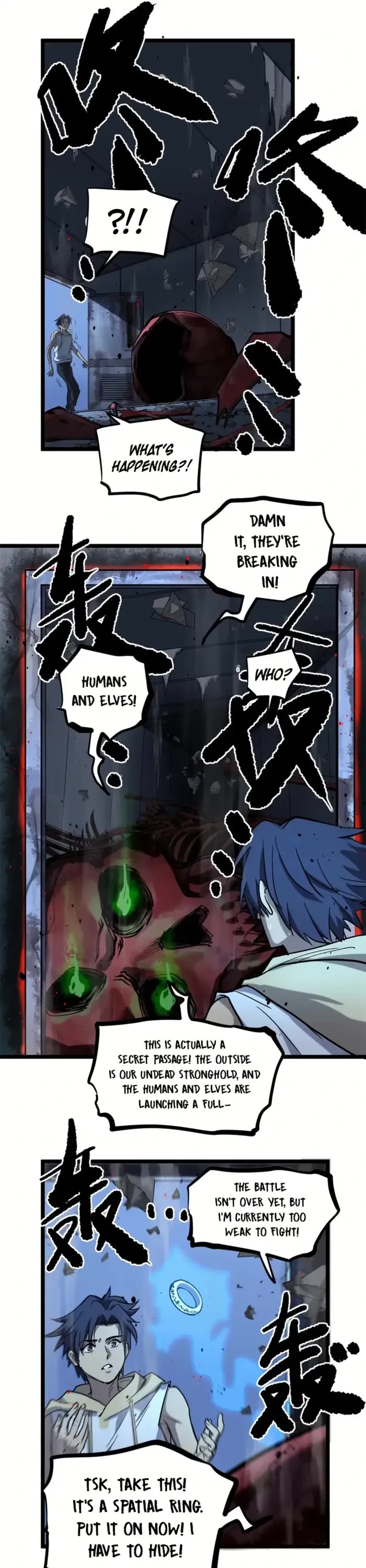 Gatekeeper Of The Boundless World chapter 19 page 6