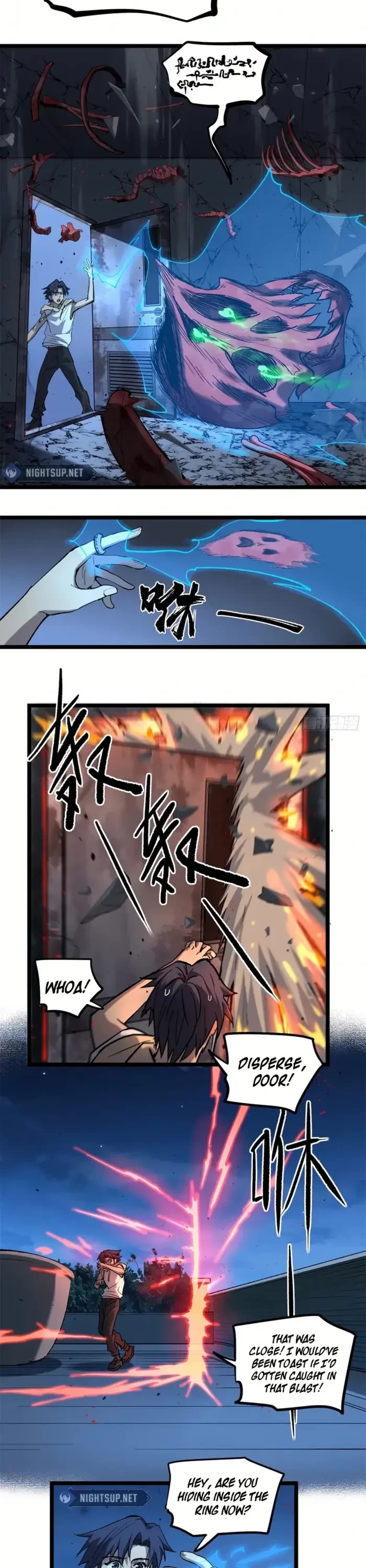 Gatekeeper Of The Boundless World chapter 19 page 7