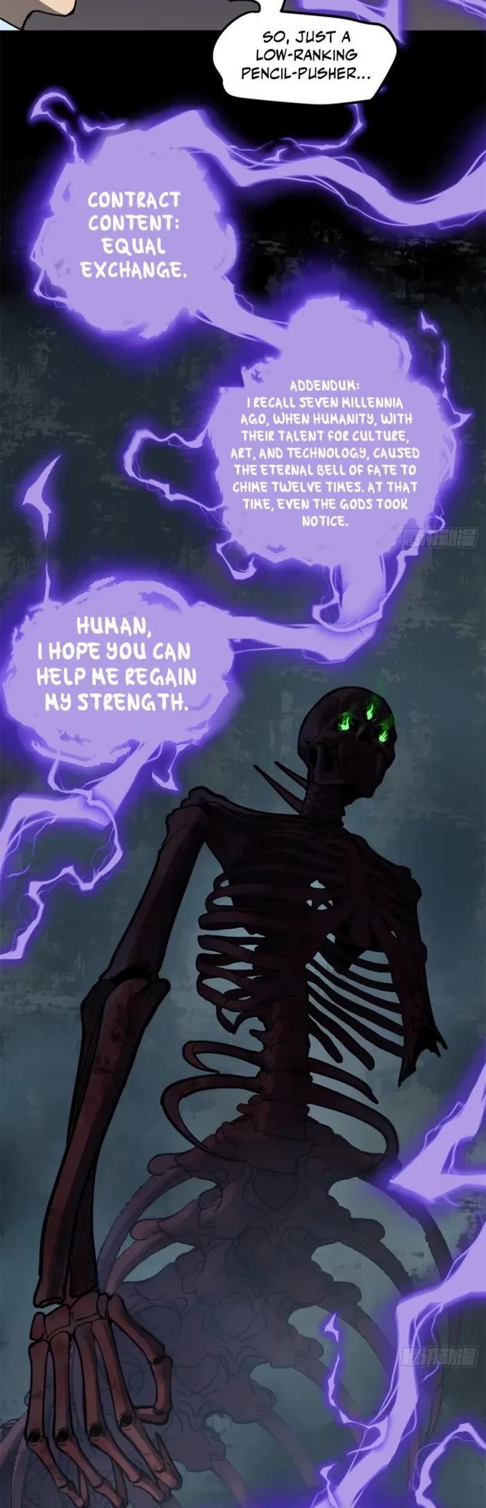 Gatekeeper Of The Boundless World chapter 2 page 15