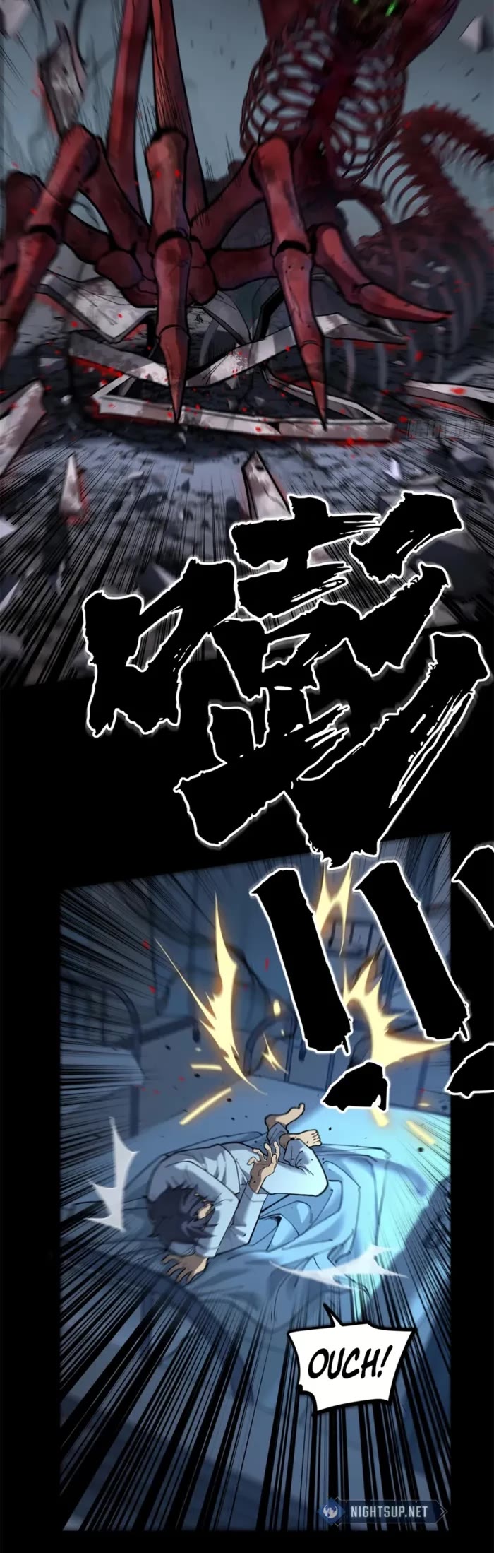 Gatekeeper Of The Boundless World chapter 2 page 4