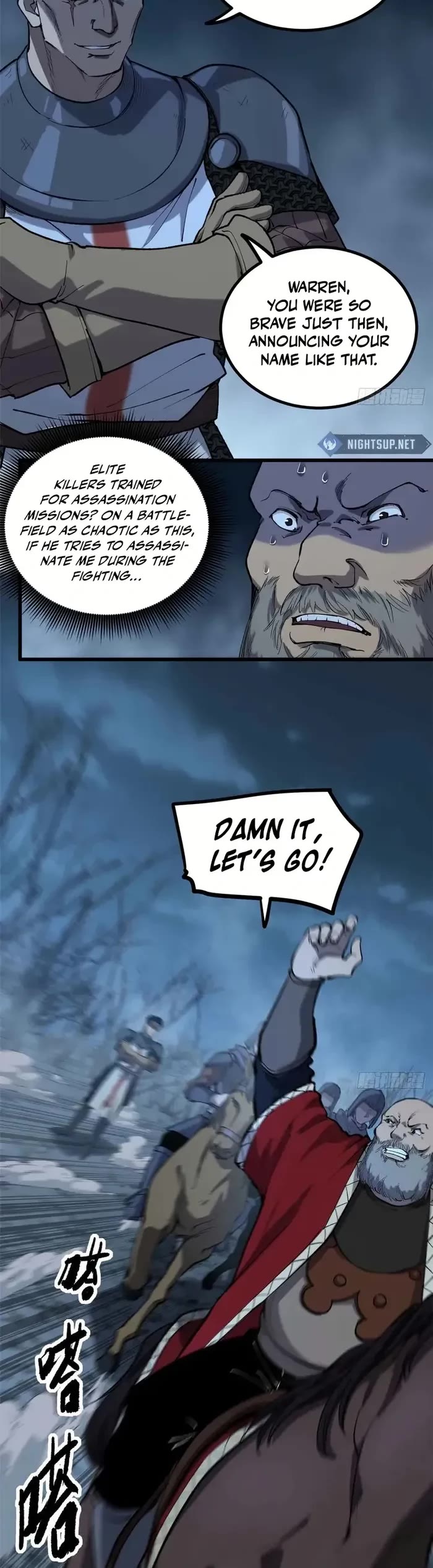 Gatekeeper Of The Boundless World chapter 20 page 11