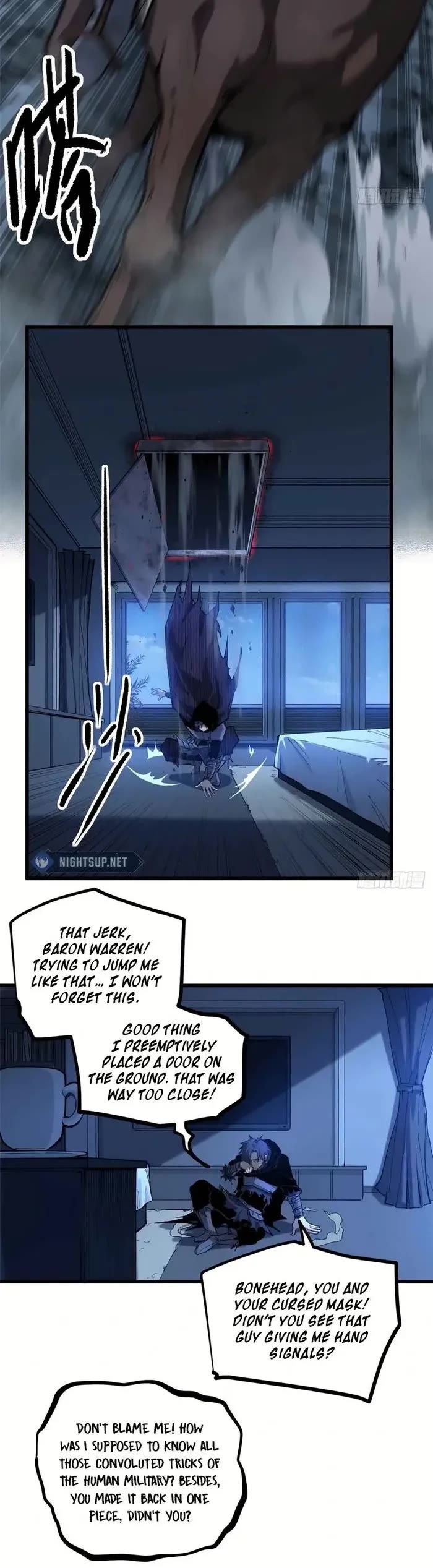 Gatekeeper Of The Boundless World chapter 20 page 12