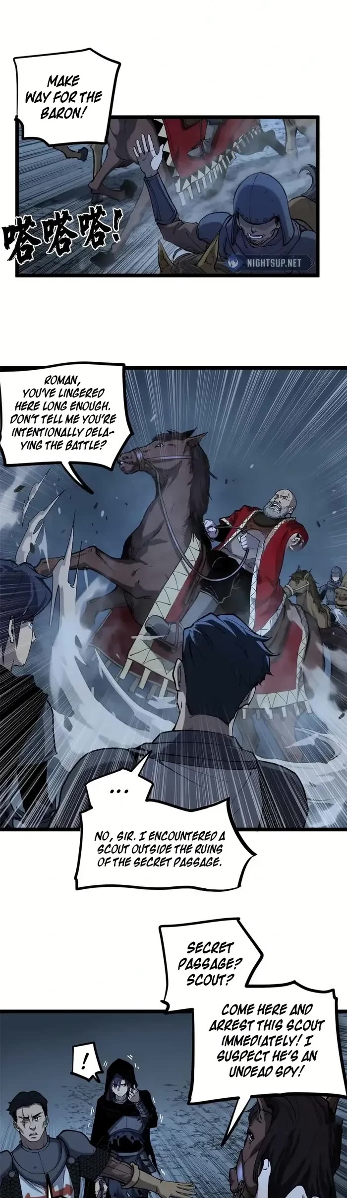 Gatekeeper Of The Boundless World chapter 20 page 7