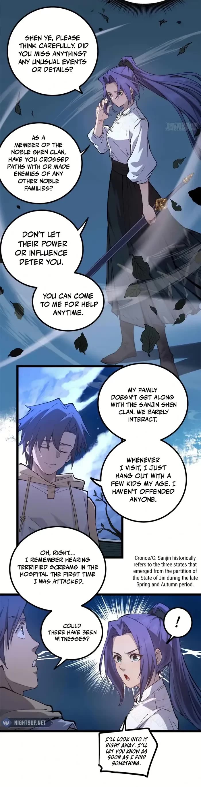 Gatekeeper Of The Boundless World chapter 21 page 13