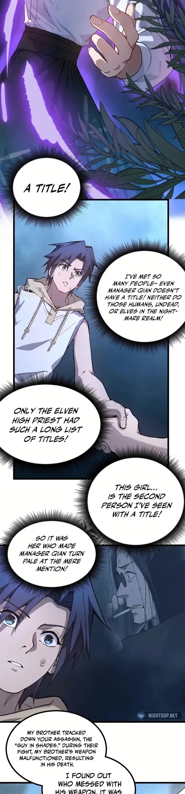 Gatekeeper Of The Boundless World chapter 21 page 6