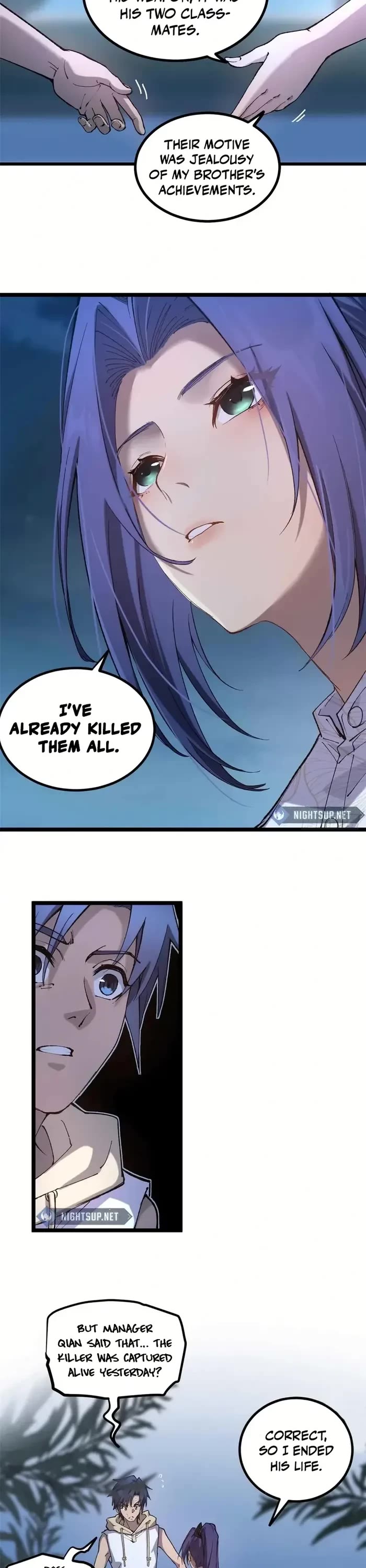 Gatekeeper Of The Boundless World chapter 21 page 7