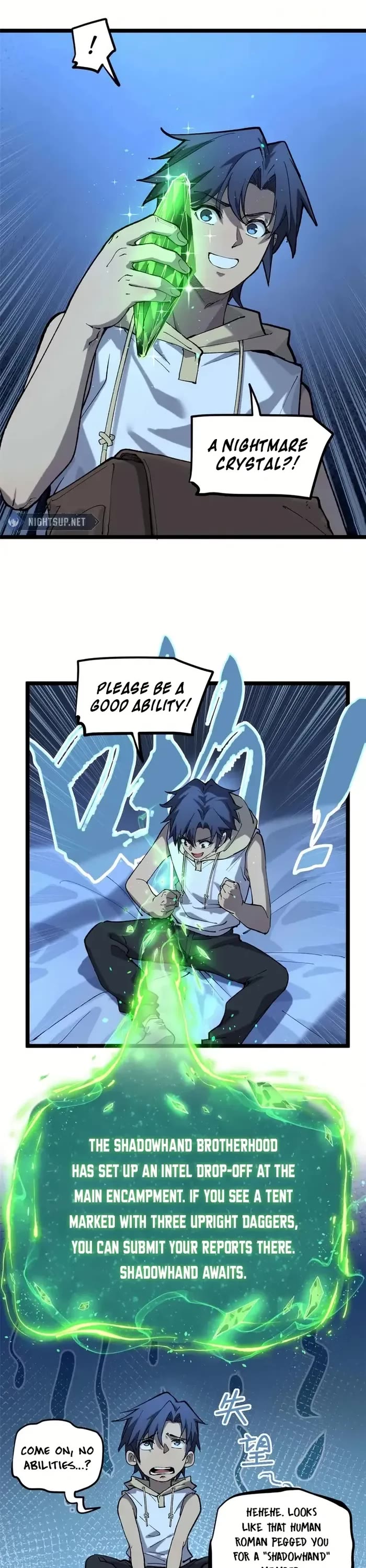 Gatekeeper Of The Boundless World chapter 22 page 3