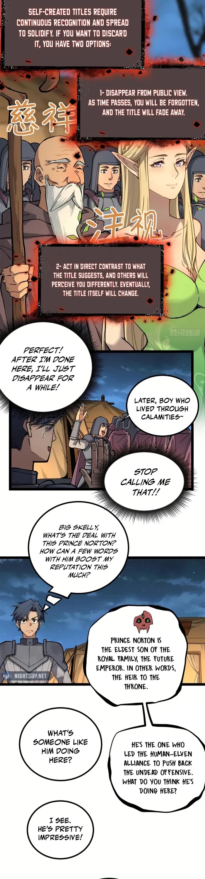 Gatekeeper Of The Boundless World chapter 25 page 6