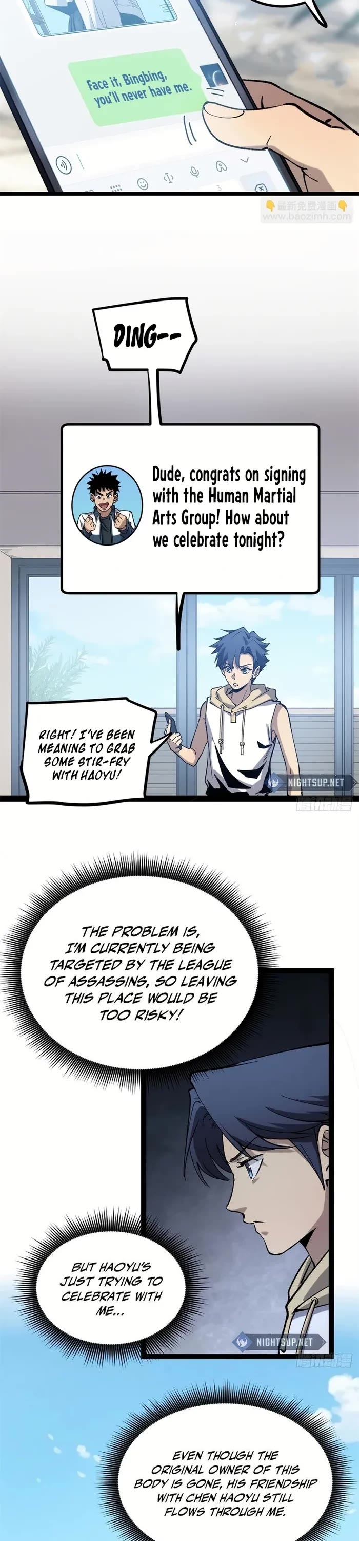 Gatekeeper Of The Boundless World chapter 26 page 12