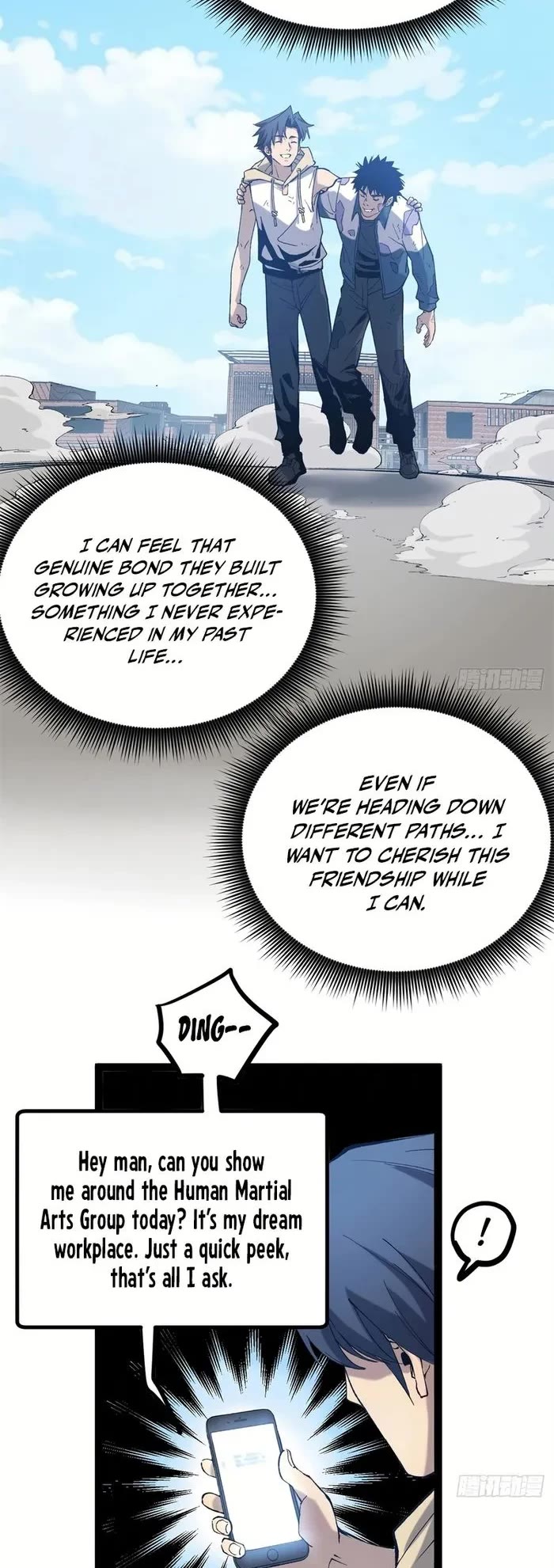 Gatekeeper Of The Boundless World chapter 26 page 13