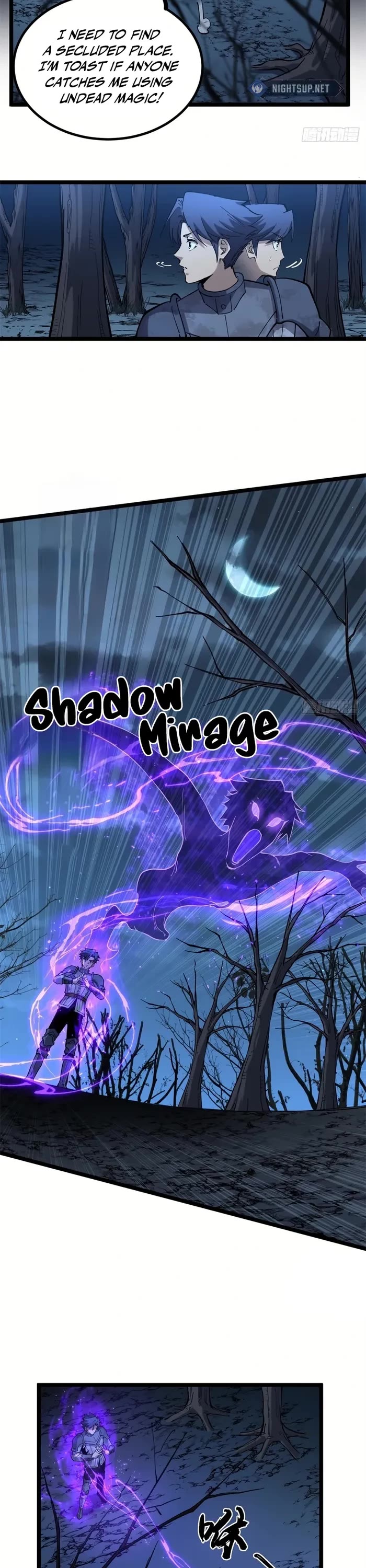 Gatekeeper Of The Boundless World chapter 26 page 6