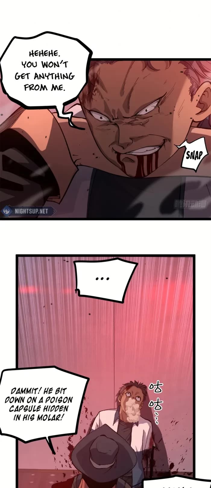 Gatekeeper Of The Boundless World chapter 28 page 12