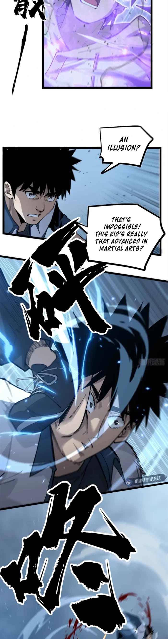 Gatekeeper Of The Boundless World chapter 28 page 4