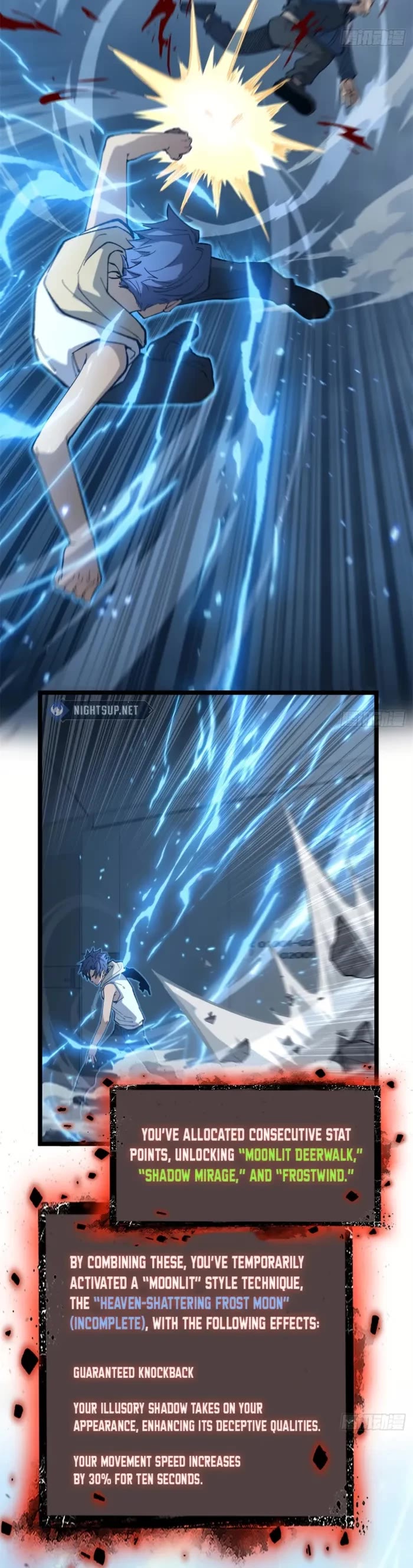 Gatekeeper Of The Boundless World chapter 28 page 5