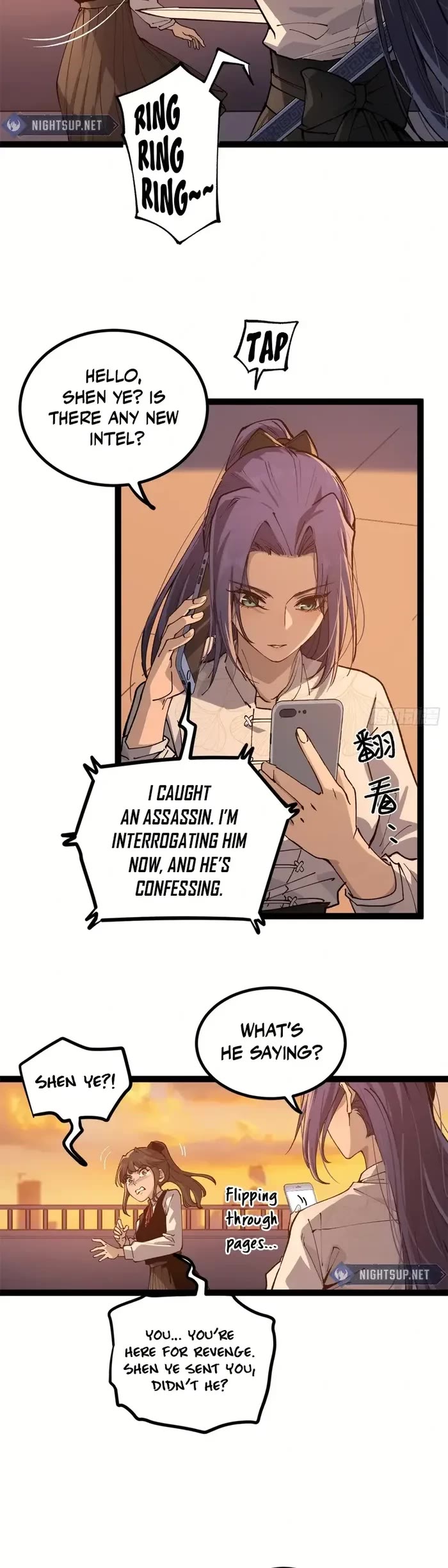 Gatekeeper Of The Boundless World chapter 29 page 15