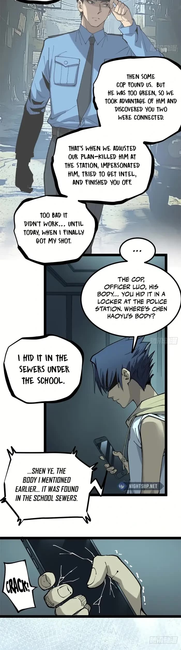 Gatekeeper Of The Boundless World chapter 29 page 17