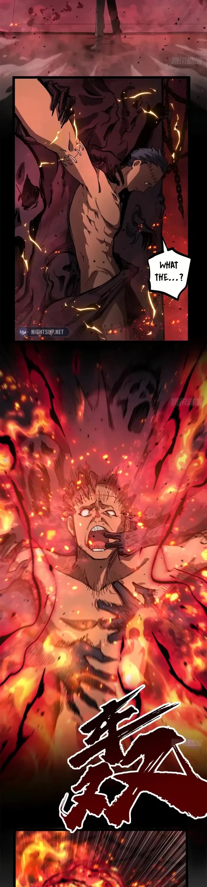 Gatekeeper Of The Boundless World chapter 29 page 6