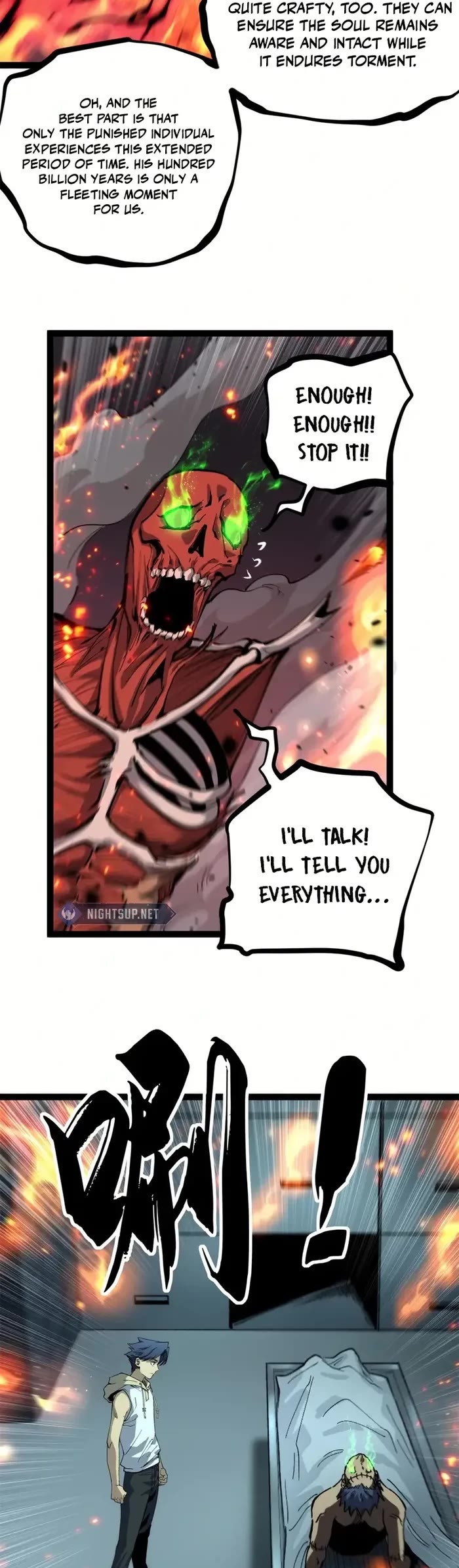 Gatekeeper Of The Boundless World chapter 29 page 9