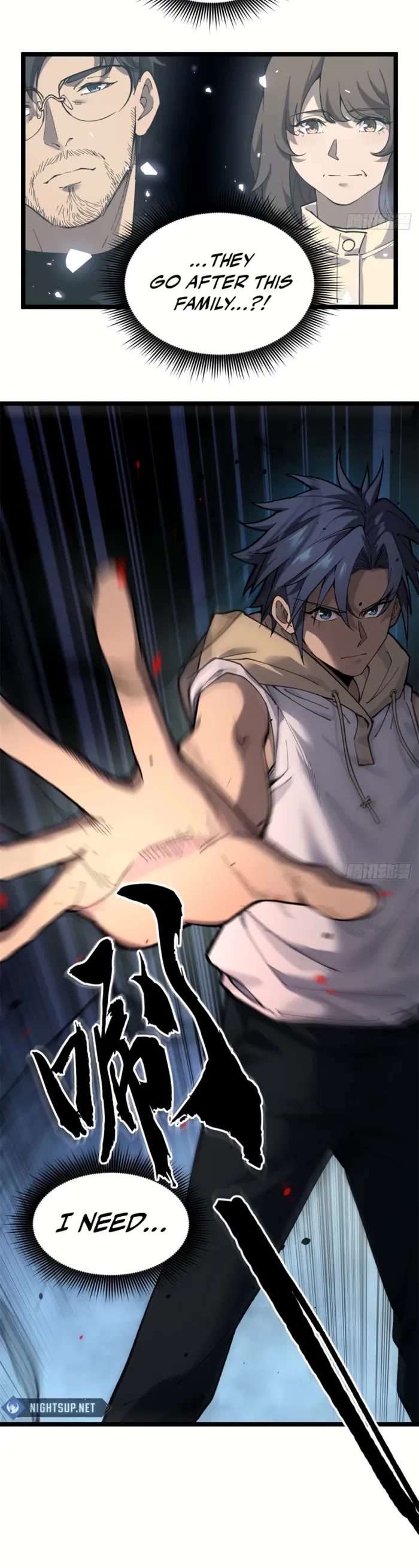 Gatekeeper Of The Boundless World chapter 3 page 10