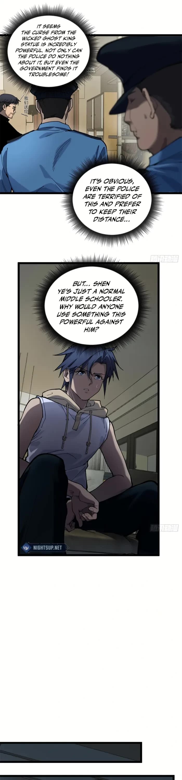 Gatekeeper Of The Boundless World chapter 3 page 6