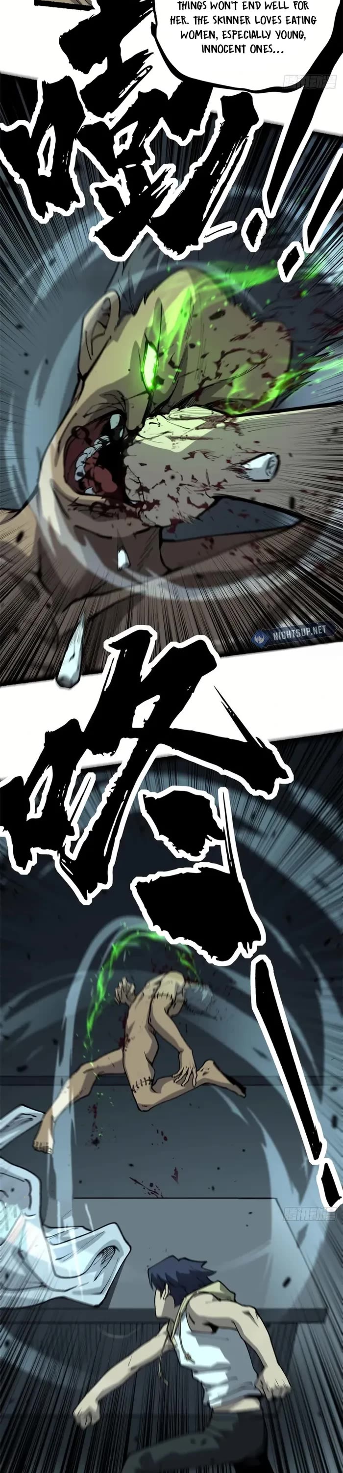 Gatekeeper Of The Boundless World chapter 30 page 6