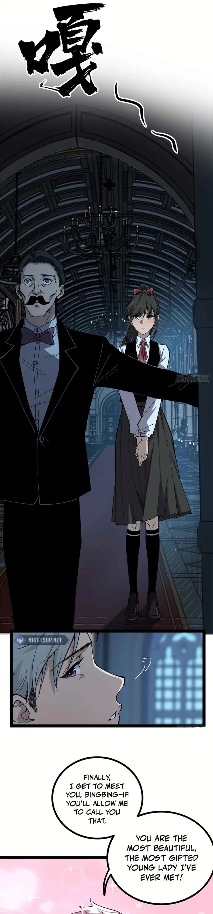 Gatekeeper Of The Boundless World chapter 31 page 12