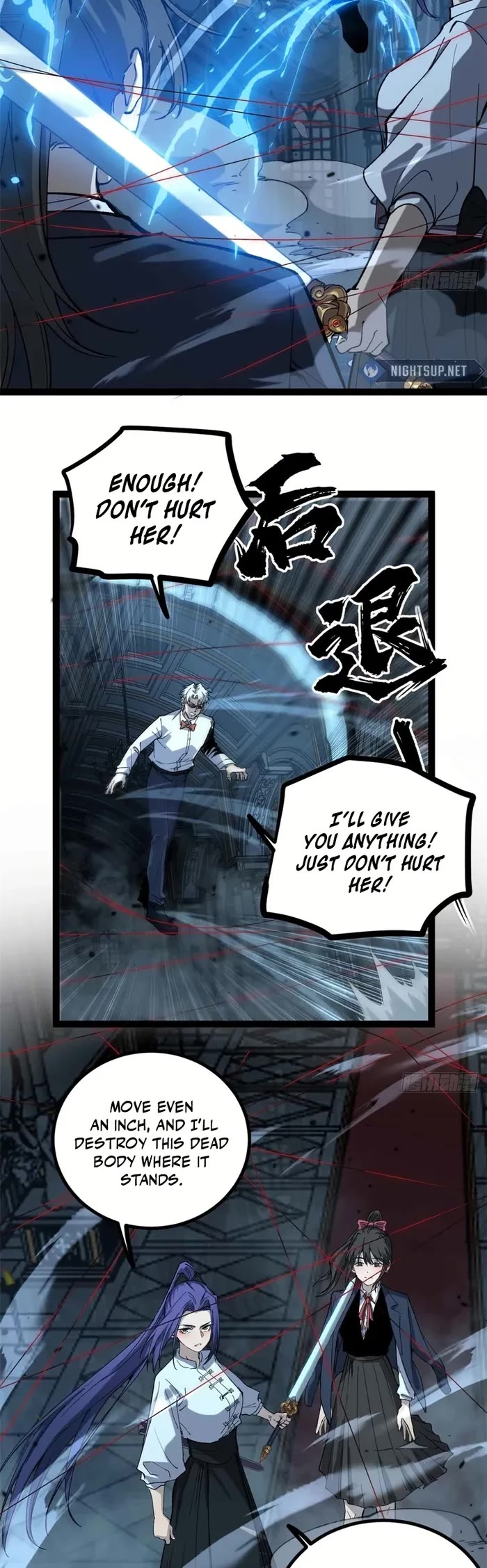 Gatekeeper Of The Boundless World chapter 32 page 10