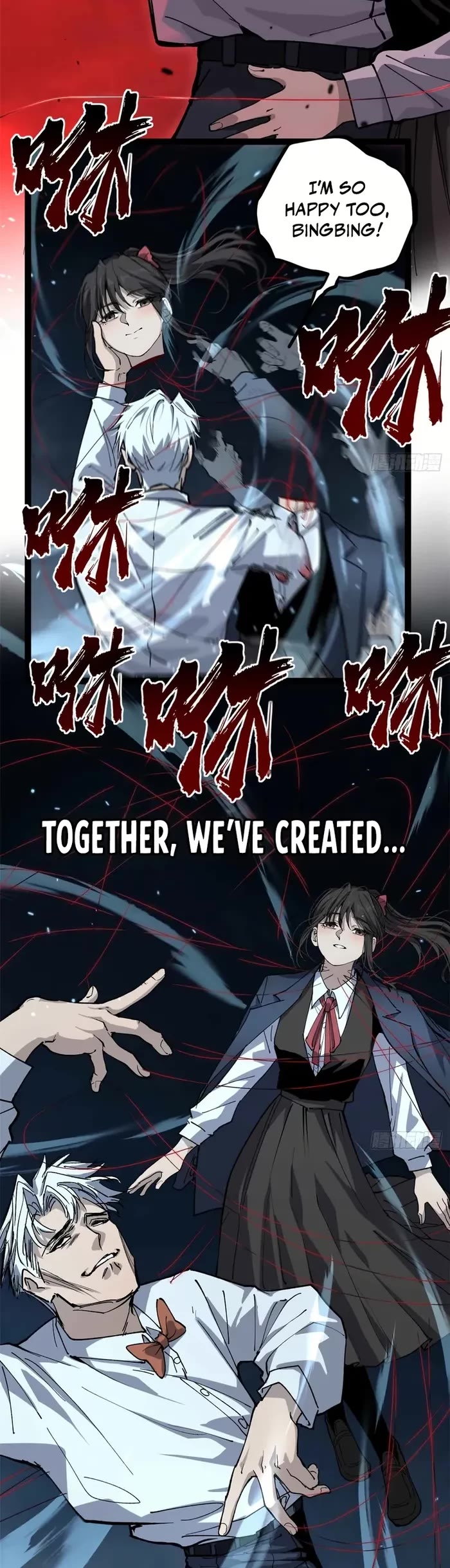 Gatekeeper Of The Boundless World chapter 32 page 5