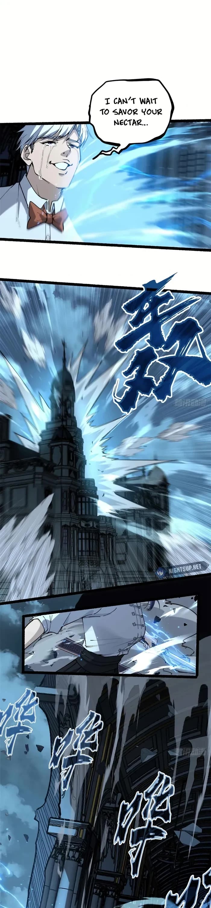 Gatekeeper Of The Boundless World chapter 32 page 7