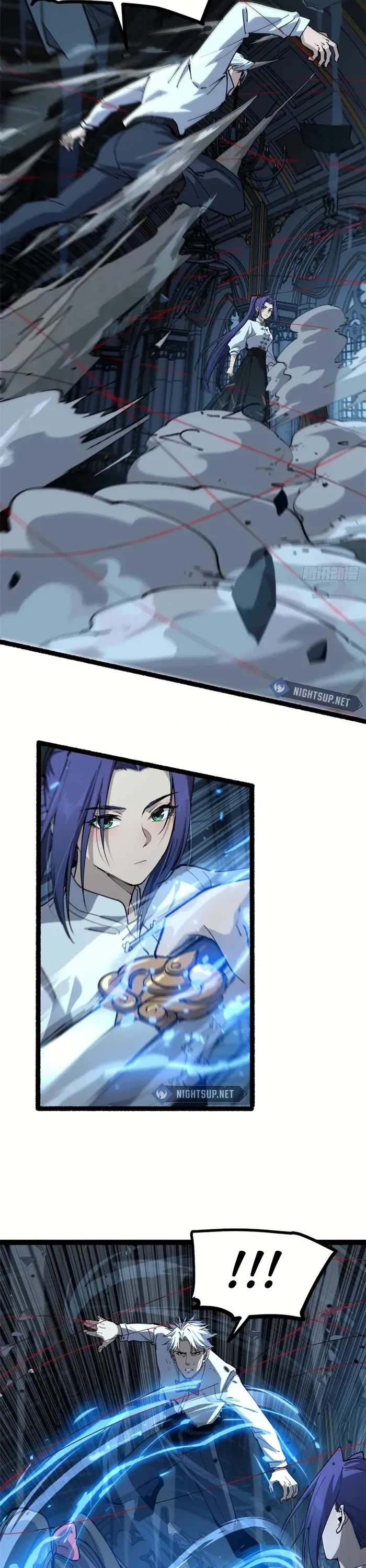 Gatekeeper Of The Boundless World chapter 32 page 9