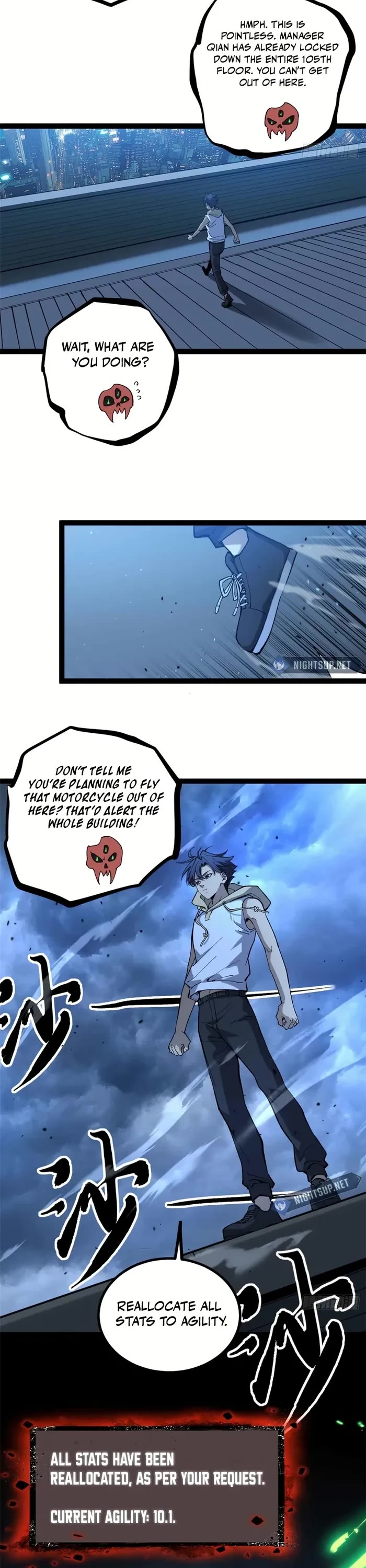 Gatekeeper Of The Boundless World chapter 33 page 12