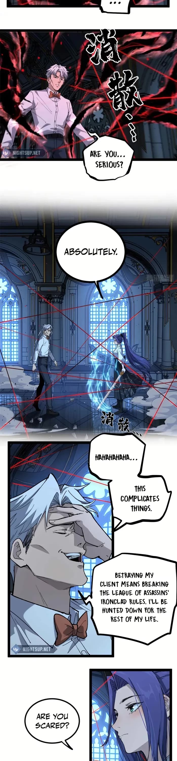 Gatekeeper Of The Boundless World chapter 33 page 3