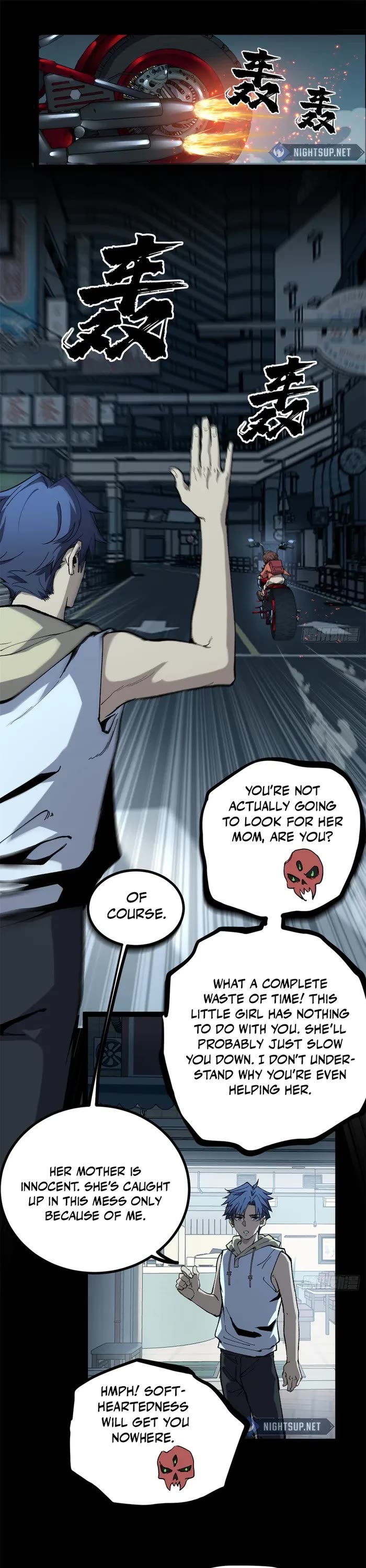 Gatekeeper Of The Boundless World chapter 34 page 12