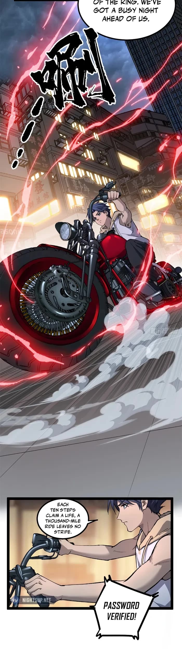 Gatekeeper Of The Boundless World chapter 34 page 6