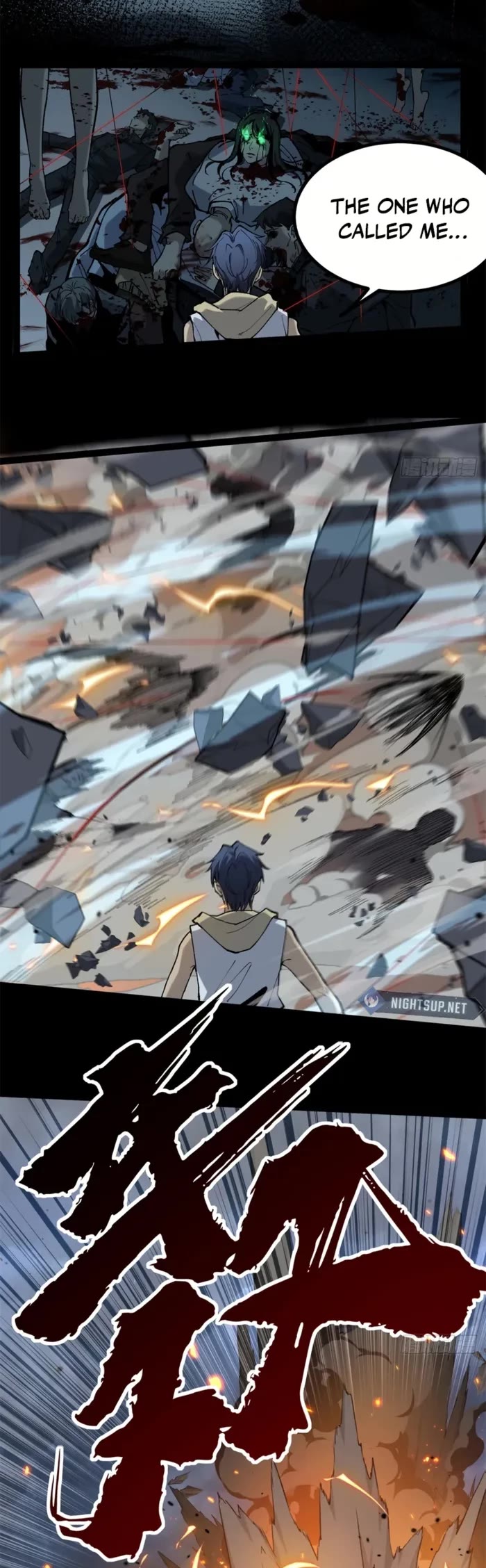 Gatekeeper Of The Boundless World chapter 35 page 12