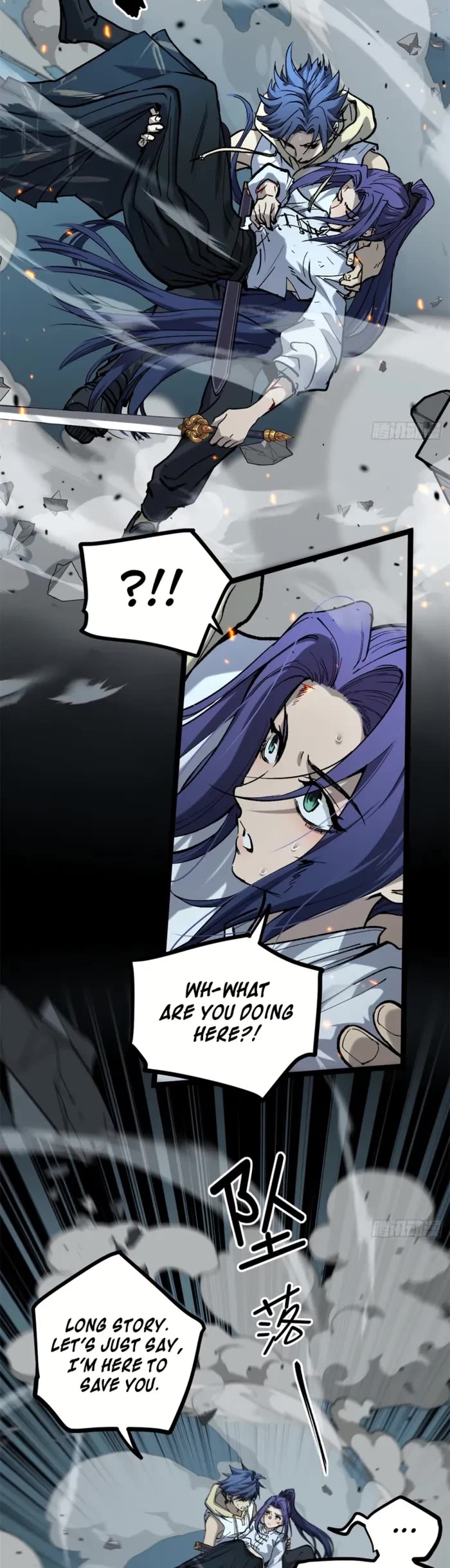 Gatekeeper Of The Boundless World chapter 35 page 15