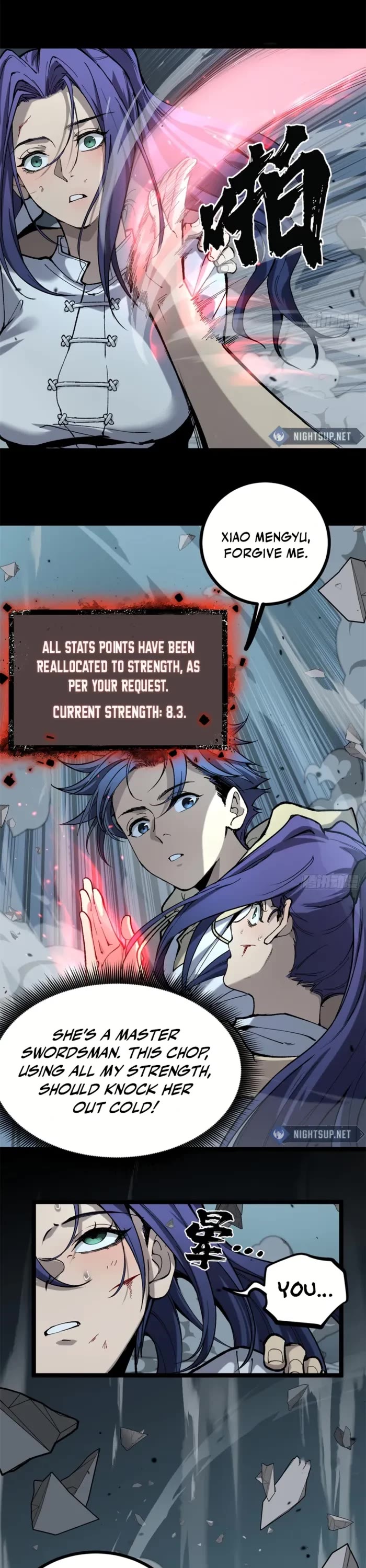 Gatekeeper Of The Boundless World chapter 35 page 17