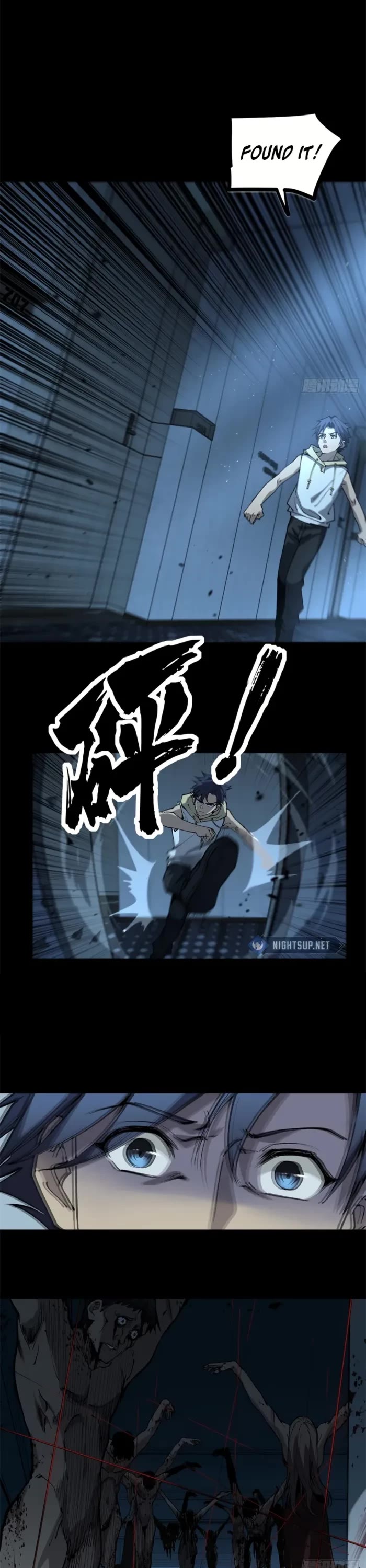 Gatekeeper Of The Boundless World chapter 35 page 7