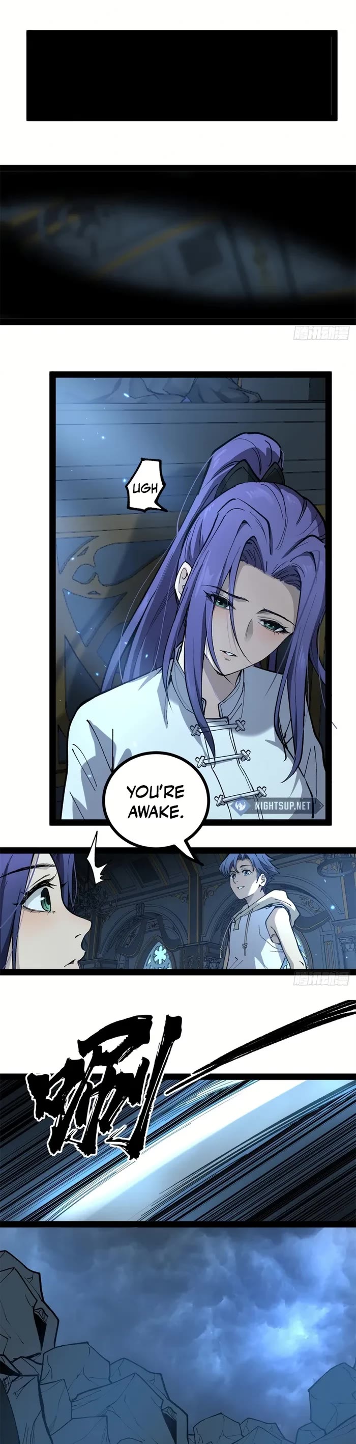 Gatekeeper Of The Boundless World chapter 36 page 12