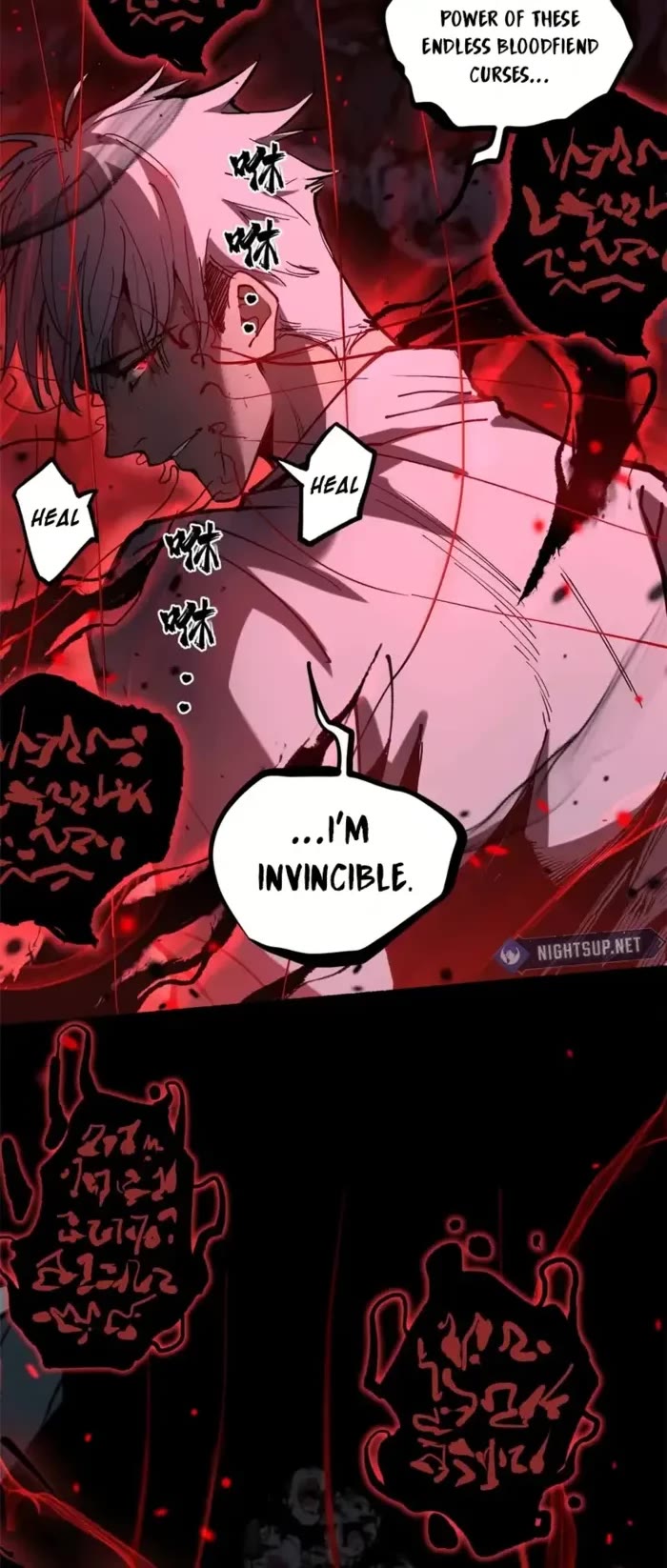 Gatekeeper Of The Boundless World chapter 38 page 10