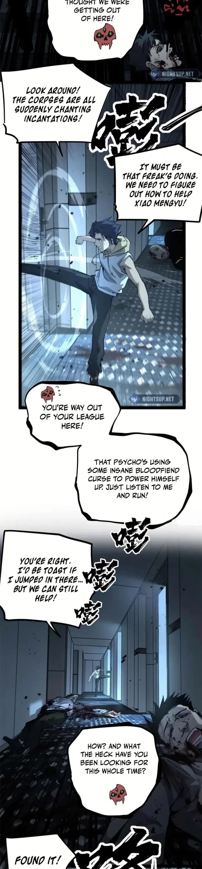 Gatekeeper Of The Boundless World chapter 38 page 2