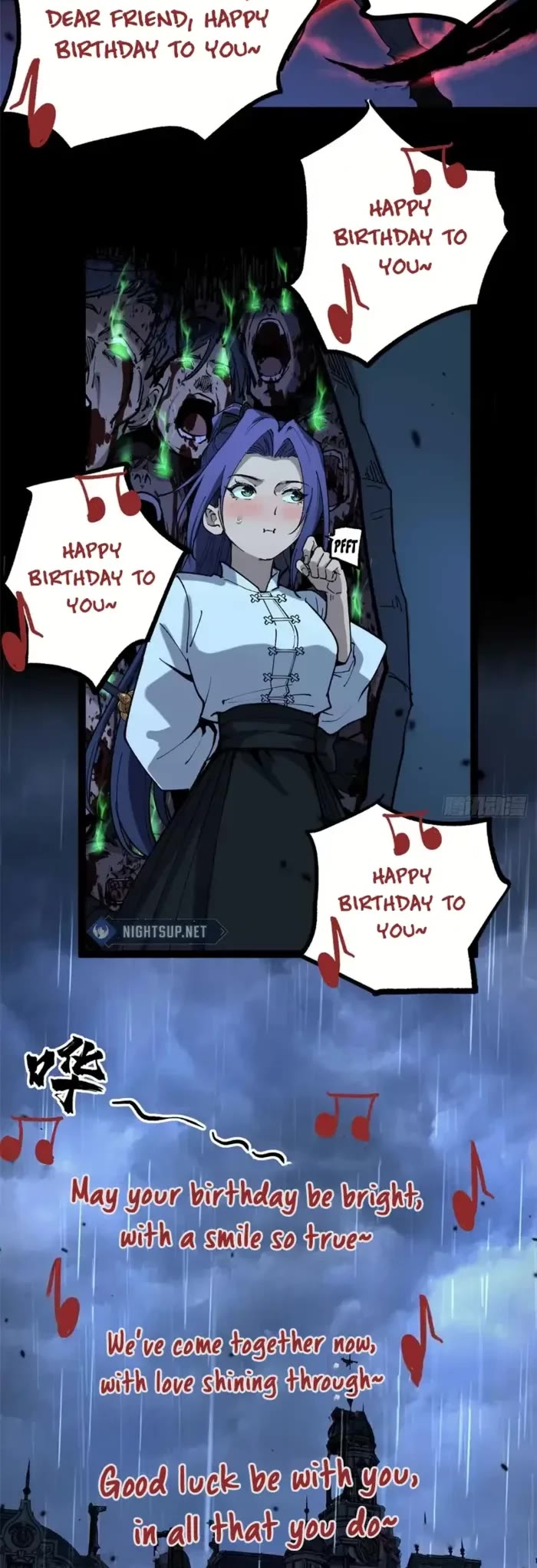 Gatekeeper Of The Boundless World chapter 39 page 12