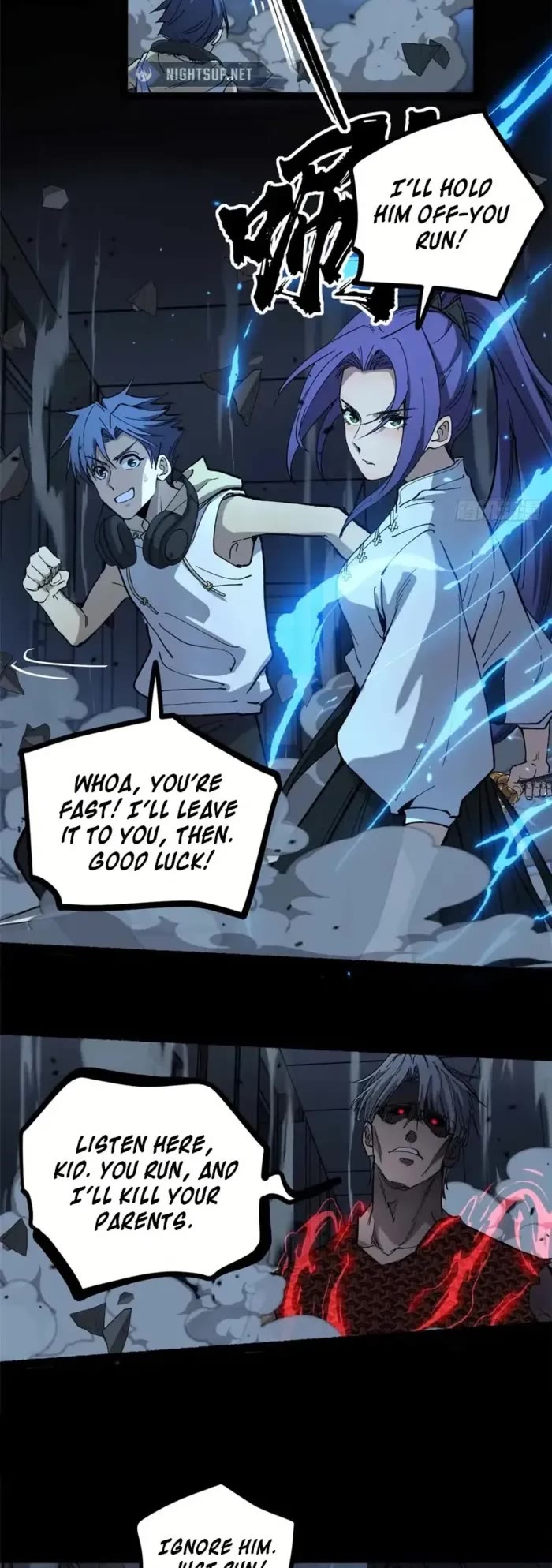 Gatekeeper Of The Boundless World chapter 39 page 17