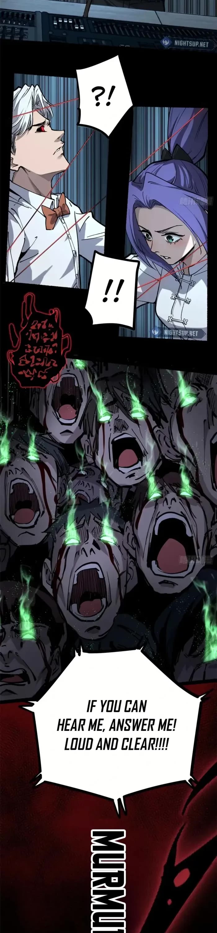 Gatekeeper Of The Boundless World chapter 39 page 3