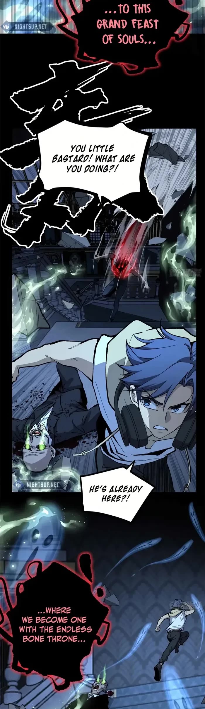 Gatekeeper Of The Boundless World chapter 40 page 12